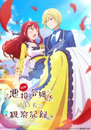 An Observation Log of My Fiancée Who Calls Herself a Villainess 2026 Season 01 - English - Japanese Audio WEB-DL | Hindi Full Movie [EP 03 Added]