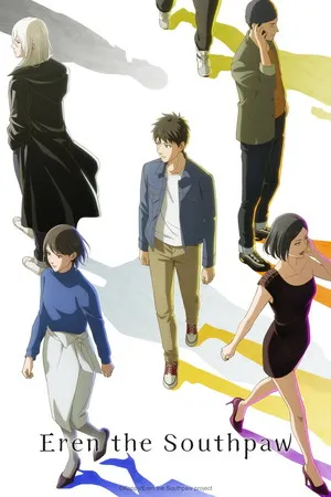 Eren the Southpaw 2026 Season 1 - Japanese Audio WEB-DL | Hindi Full Movie [EP - 02 Added]