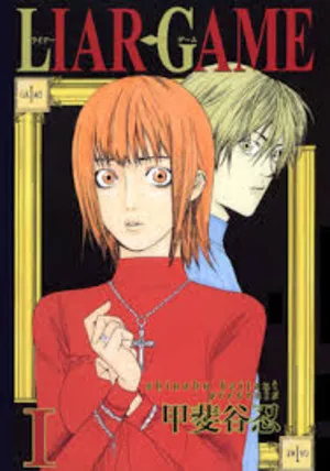 Liar Game 2026 Season 1 - Japanese Audio WEB-DL | Hindi Full Movie [EP - 03 Added]
