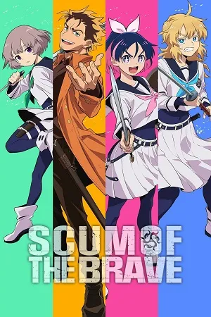 Scum of the Brave 2026 Season 1 -Japanese Audio WEB-DL | Hindi Full Movie [EP 01 - 10 Added]