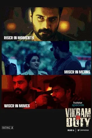 Vikram on Duty 2026 Season 1 Audio WEB-DL | Hindi Full Movie [EP - 37 TO 40 Added]