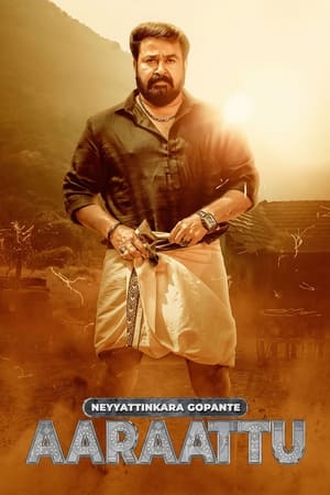 Aaraattu 2022 Dual Audio HDRip | Hindi Full Movie – 480p