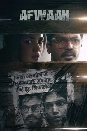 Afwaah 2023 HDRip | Hindi Full Movie | 480p