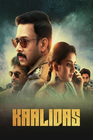 Kaalidas 2019 -Tamil Dual Audio WEB-DL | Hindi Full Movie