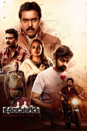 Kanabadutaledu (2021) ( – Telugu) Dual Audio UnCut HDRip | Hindi Full Movie – 480p