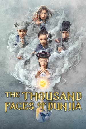 The Thousand Faces of Dunjia 2017 Dual Audio HDRip | Hindi Full Movie – 480p