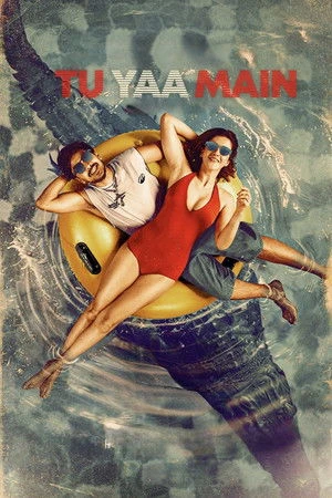 Tu Yaa Main 2026 Audio HDTC | Hindi Full Movie