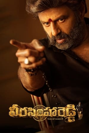 Veera Simha Reddy (2023) Dual Audio Movie HDRip | Hindi Full Movie – 480p